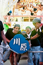 Cooperation and resilience: From music to religion