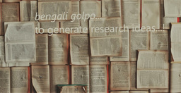 Overcoming Researcher's Block with Homegrown Experiences