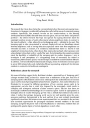 Reflection Report_Wesley