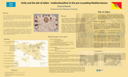 Sicily and the dar al-Islam 