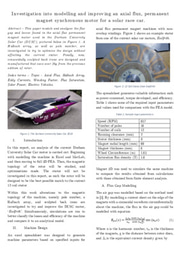 Investigation into modelling and improving an axial flux permanent magnet synchronous motor for a solar race car