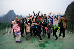 2021 Conservation Leadership Program Team Awards - Call for Applications