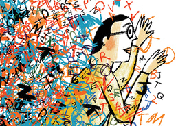 Accessible Research is Effective Research