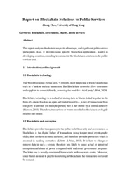 G-LiA Report 1 (blockchain)