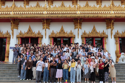 Leadership in Action Reflections: Humility from the Lab to Thailand