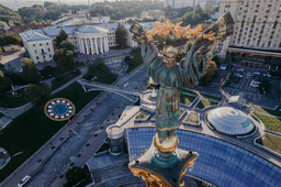 FEBS congratulates the Palladin Institute of Biochemistry on its 100th anniversary