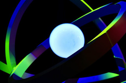 Ulrike Kutay: "...biological science is most insightful when conducted in diverse teams..."