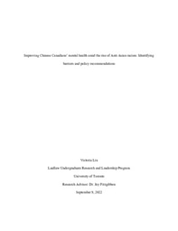 Improving mental health of Chinese Canadian communities 
