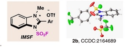 SO2F Radical Sparkles From Sulfuryl Fluoride Gas