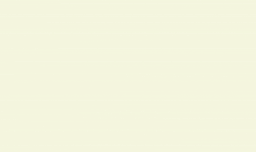 Looking for podcast guests!