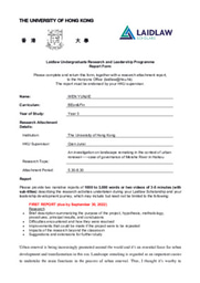 Laidlaw Research Report