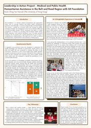 LiA poster - Medical and Public Health Humanitarian Assistance with GX Foundation