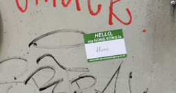 Research Project Proposal