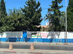 Trade Union Organizing in Tunisia: LiA Reflection Week 3 (July 7-11)