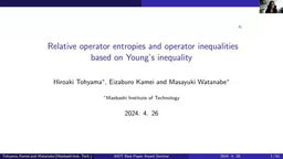 2024 AIOT Best Paper Award Webinar by Prof. Hiroaki Tohyama