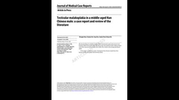 JMCR:  Clinical Minute