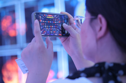 InfoComm China Unveils State of China's Pro AV Market and Opportunities 2026 Industry White-Paper Report 