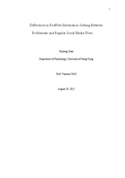 Report-Differences in RedNote Information Seeking Between Problematic and Regular Social Media Users