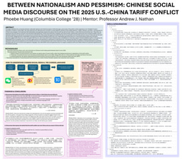 Poster: US-China Tariff Discourse 