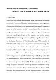 Research Essay: Integrating Natural and Cultural Heritage in Urban Transitions:  The Case of Gei Wais in Mai Po Wetland and San Tin Technopole, Hong Kong