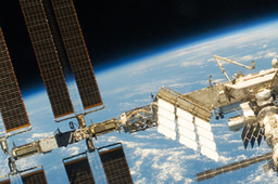 Welcome statement—npj Microgravity