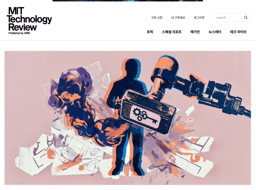 When Good Design Becomes the Problem: Reflective Summarization and the Measurement Gap in Affective AI