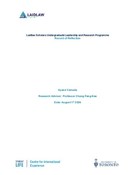 Laidlaw Scholar Summer Reflection
