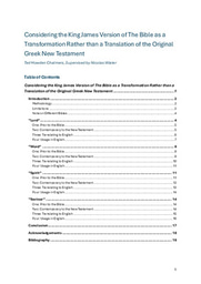 Considering the King James Version of The Bible as a Transformation Rather than a Translation of the Original Greek New Testament 