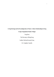 Research Essay: Living Heritage and the Reconfiguration of Nature–Culture Relationships in Hong Kong’s Depopulated Hakka Villages
