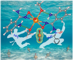 Bio-Inspired Uranium Nano-Traps