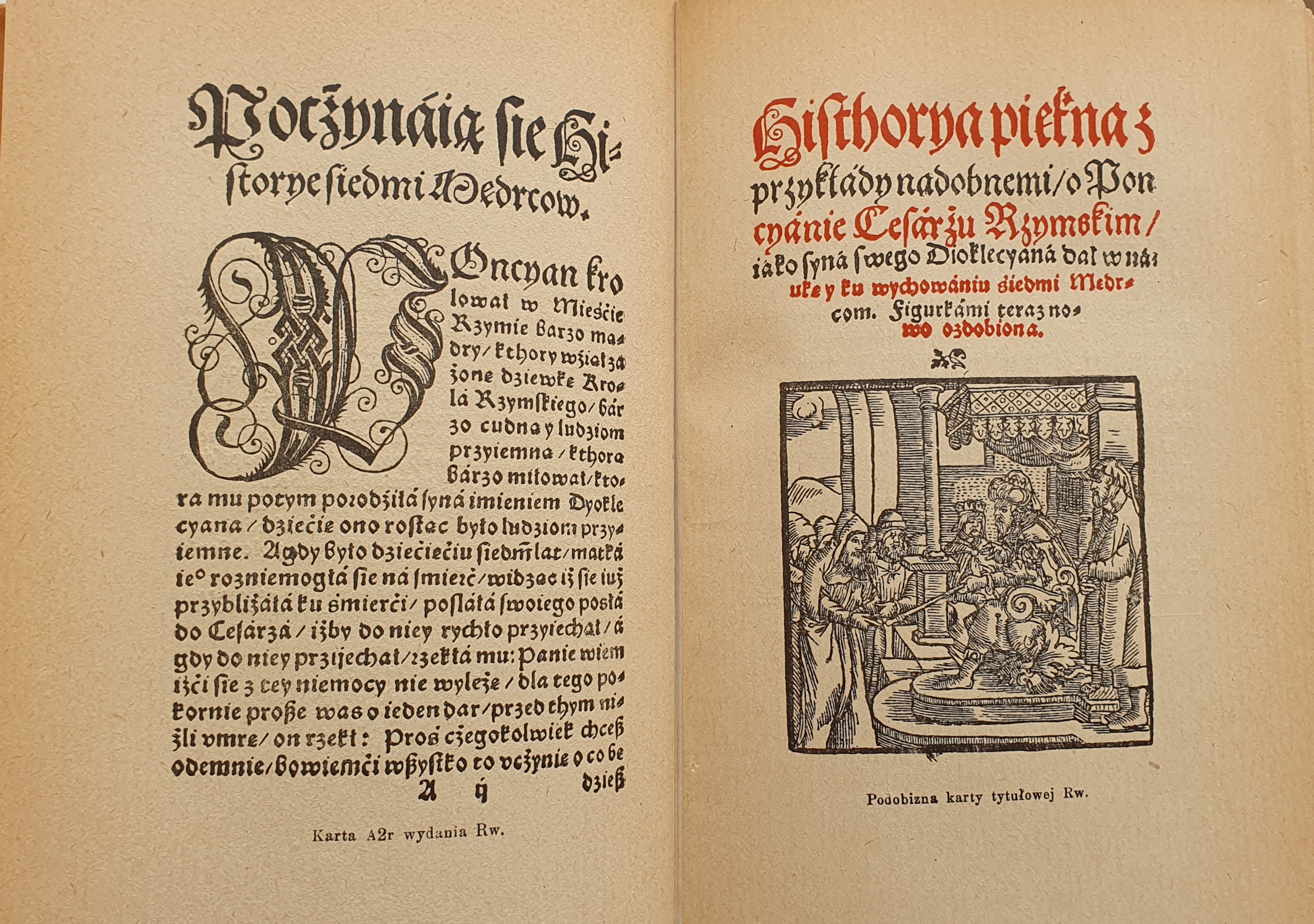 A two-page spread of a polish medieval manuscript, reprinted