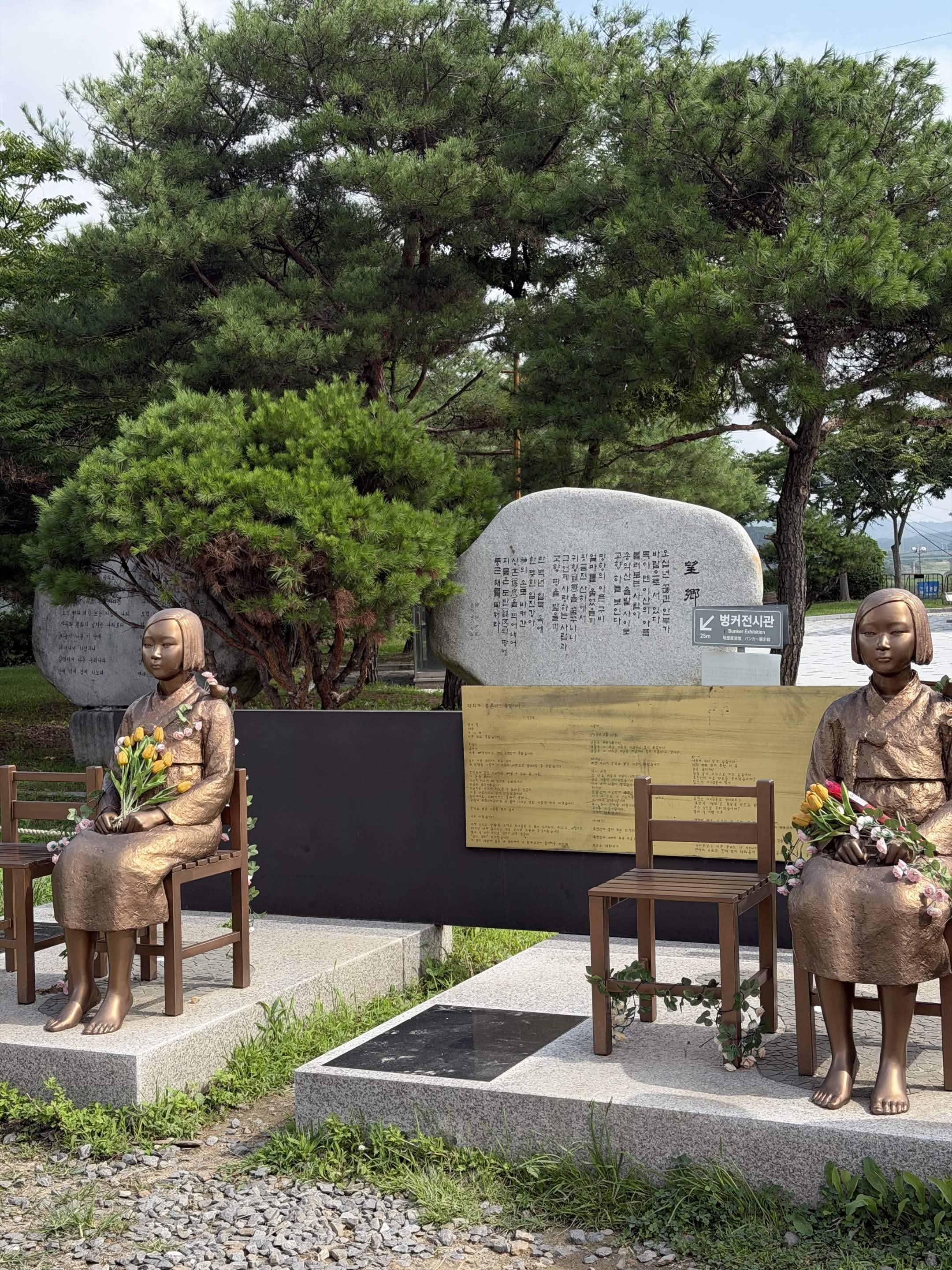 Memorial at Imjingak Park dedicated to Korean 'comfort women' during the Japanese occupation, with an empty chair symbolising those who are absent.