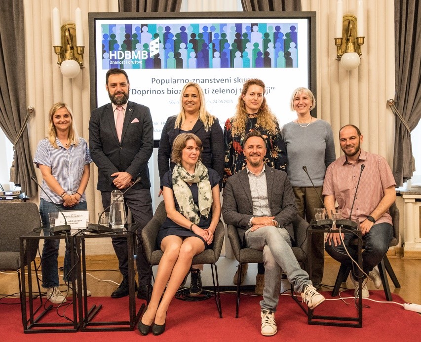 Photo of the HDBMB board and members