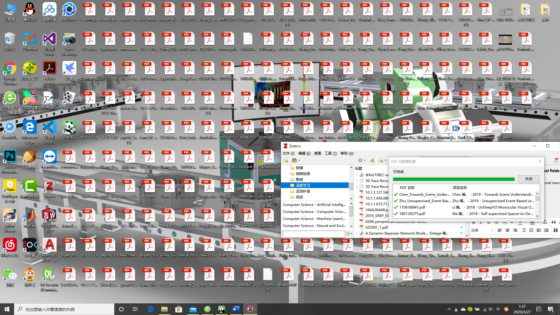 In the early hours of March 24, 2020, unorganized literatures on optical metrology using deep learning littered jiaming's computer screen. (zetero)