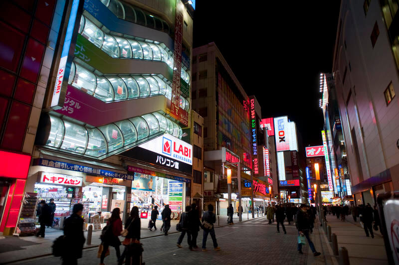 Akihabara district at night
