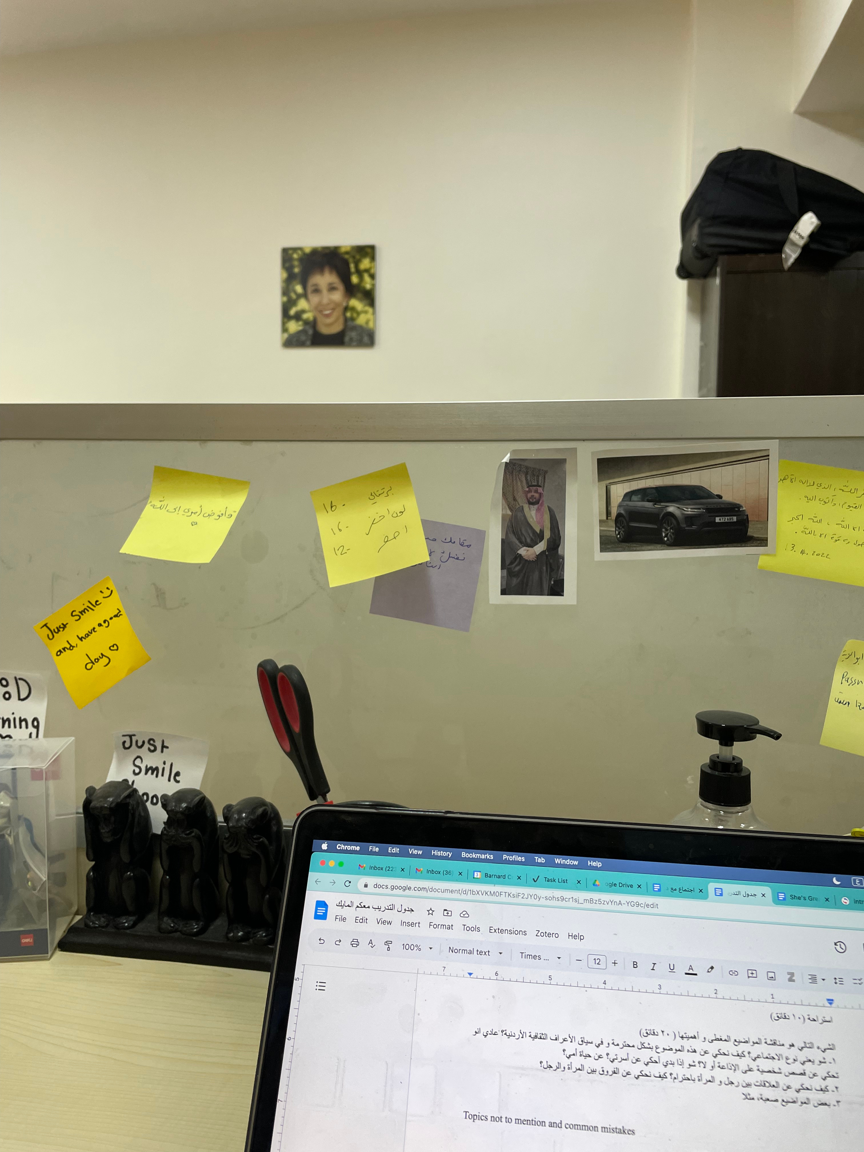 My usual desk at the office