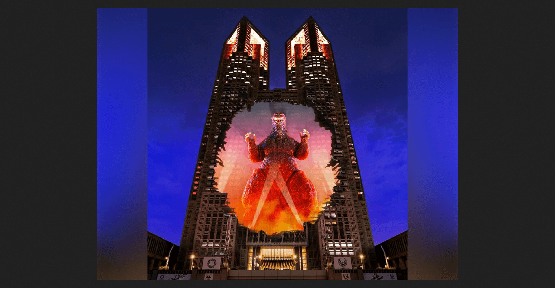Image of Godzilla projection mapped on Tokyo Government Building