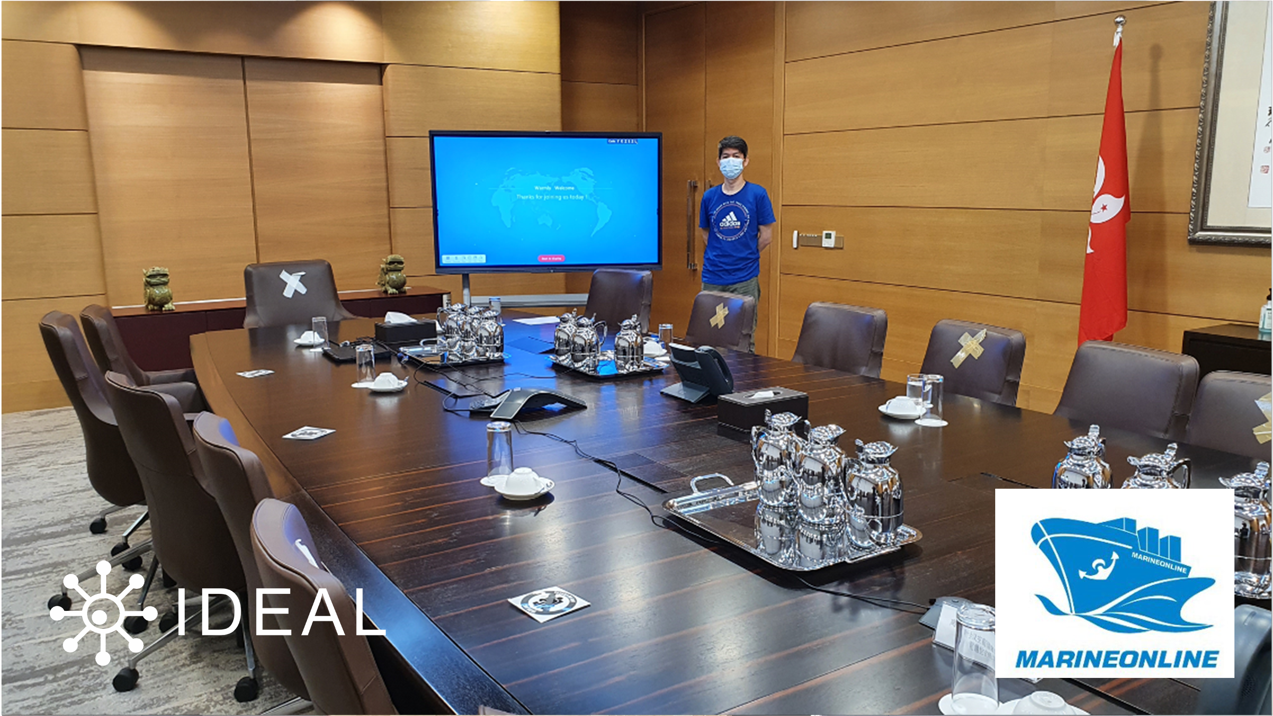 MAXHUB in a meeting room