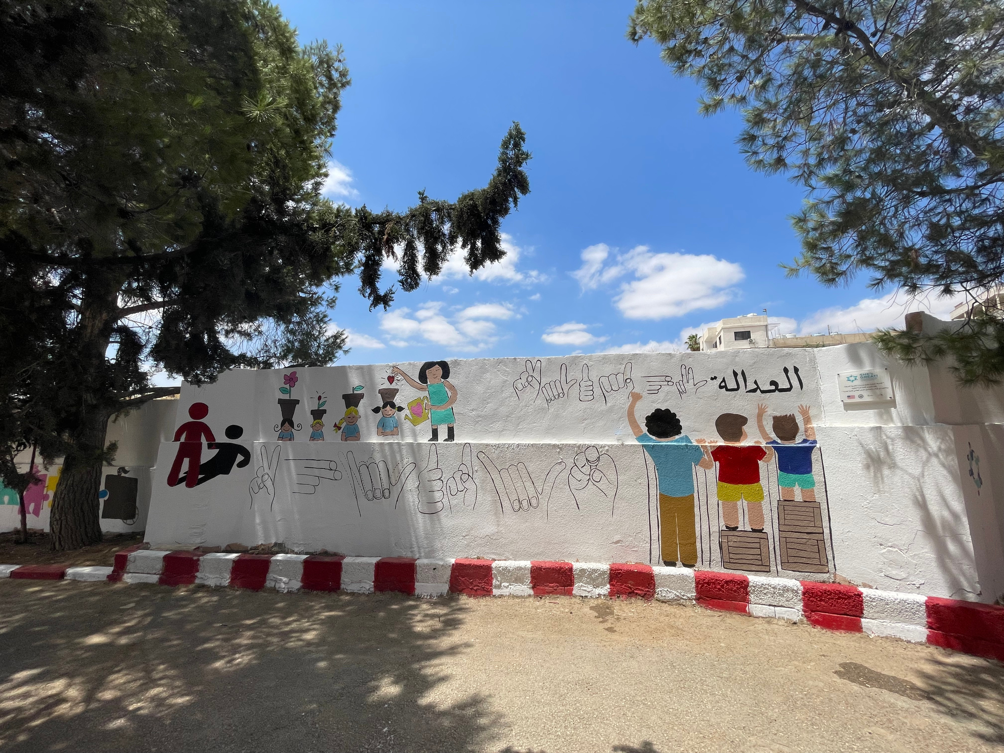 SHE's GREAT project "safe space"