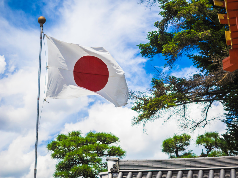 Japan: Immigration Bureau to Close for Upcoming Golden Week Holiday