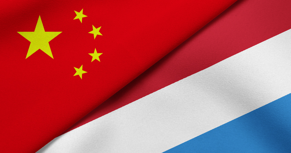Social Security Agreement between Luxembourg and China Ratified