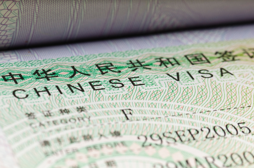Israel/China: Reciprocal Ten-Year Multiple-Entry Visa Agreement Signed 