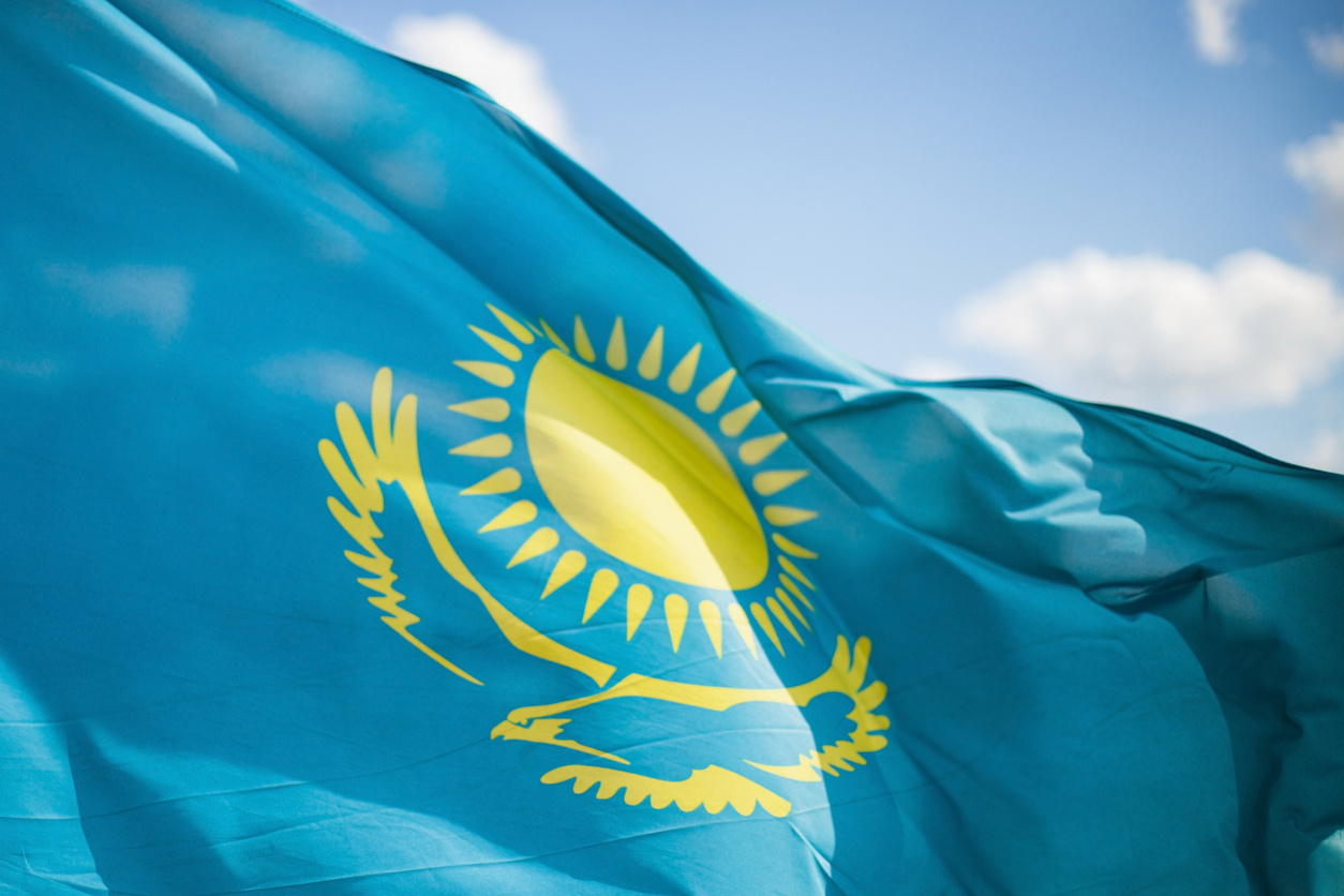 Kazakhstan: Quota Request Applications Due August 1