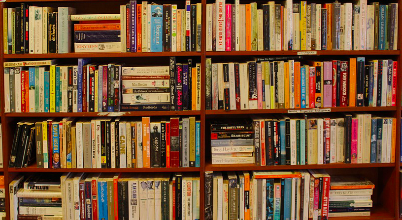 Out of Cite, Out of Mind