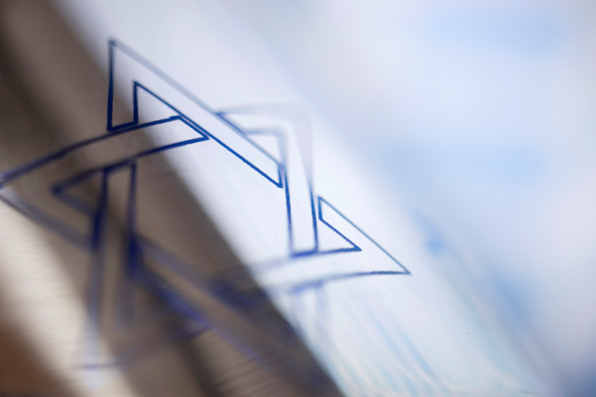 Israel: Employers should plan ahead for October holiday closures