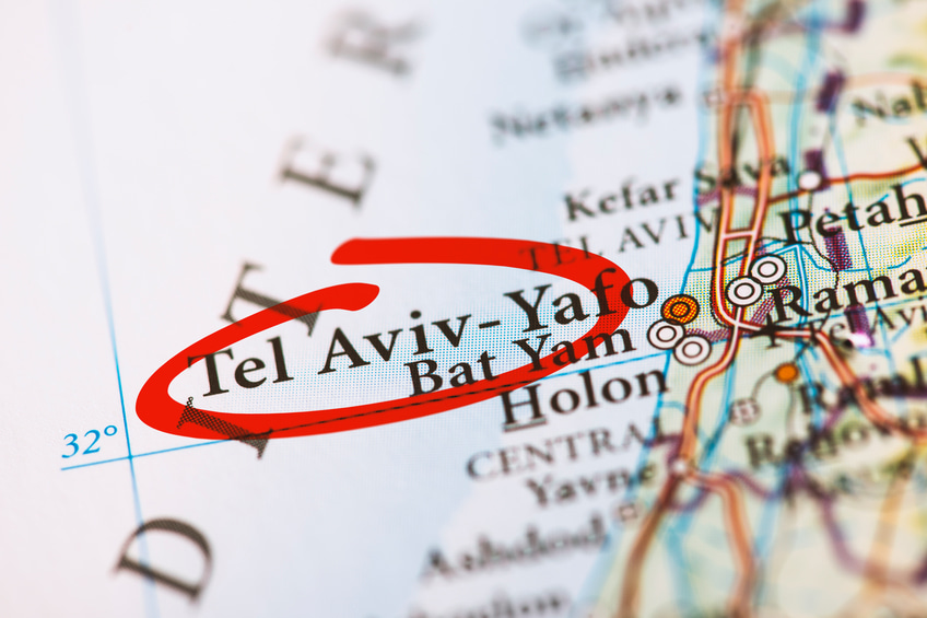 Israel: Tel Aviv labor strike may delay immigration processing