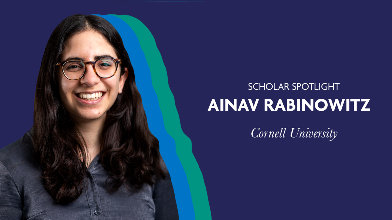 Scholar Spotlight - Ainav Rabinowitz