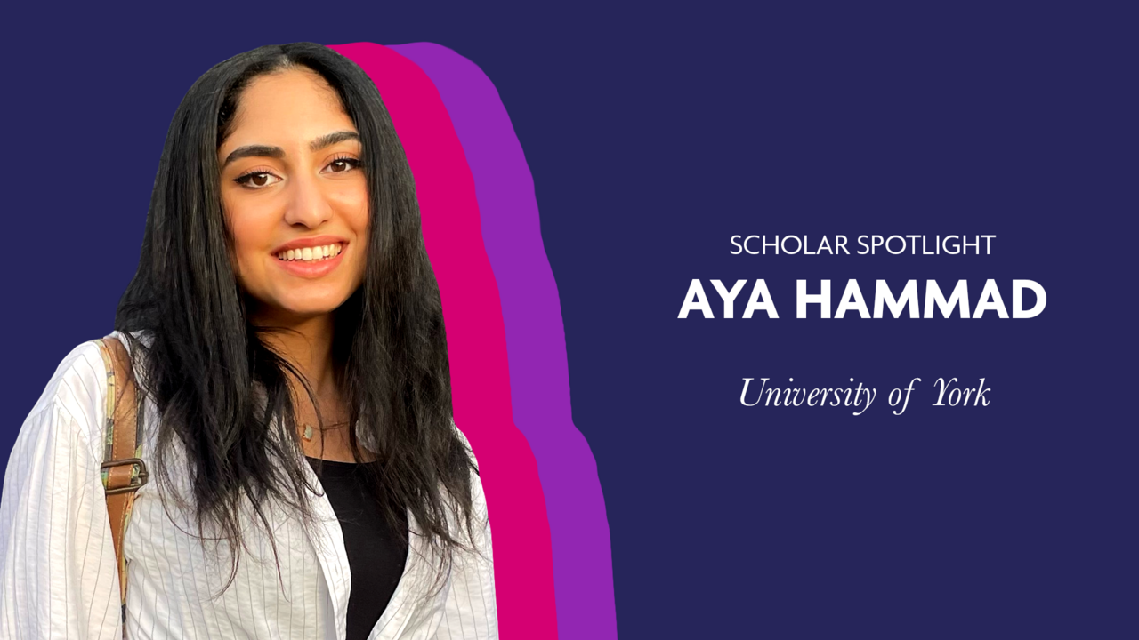 Scholar Spotlight - Aya Hammad