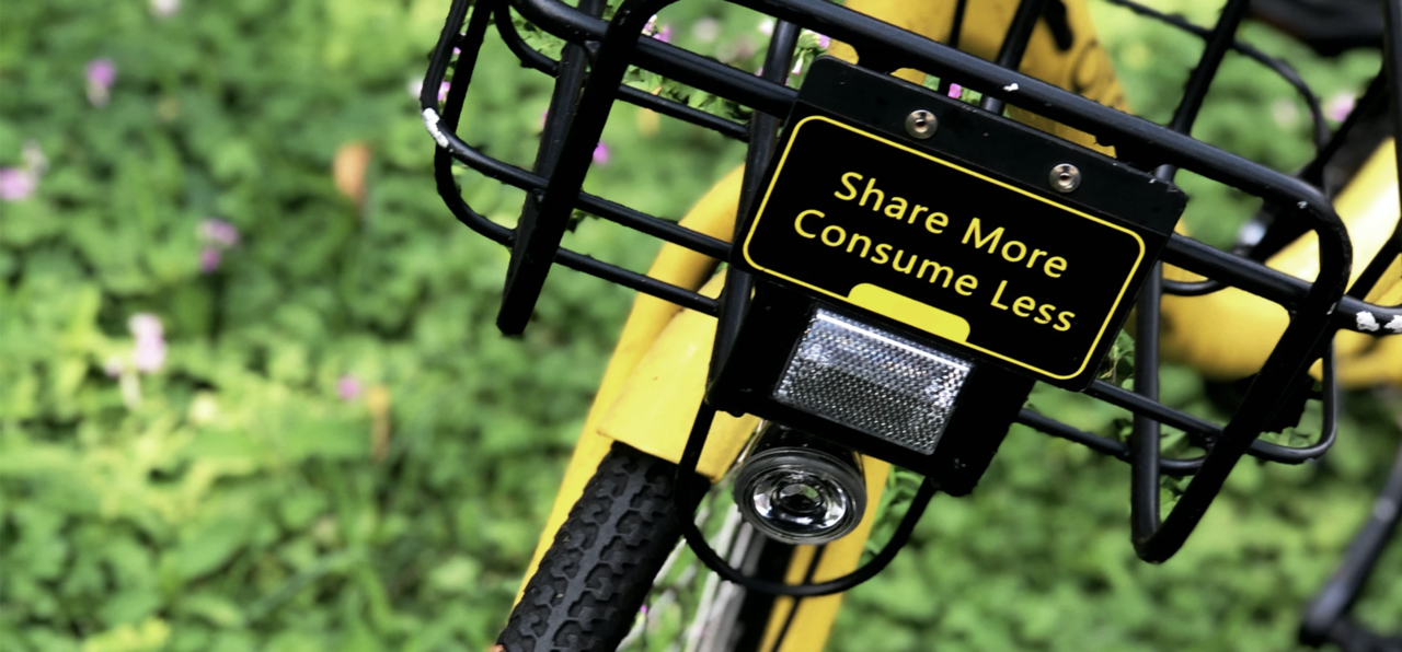 Increasing sustainable behaviours is more feasible than reducing unsustainable ones