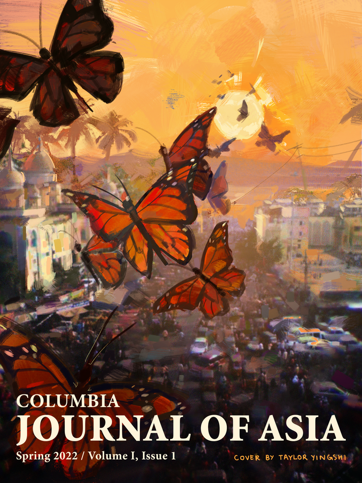 Columbia Journal of Asia: Fall 2022 Call for Submissions